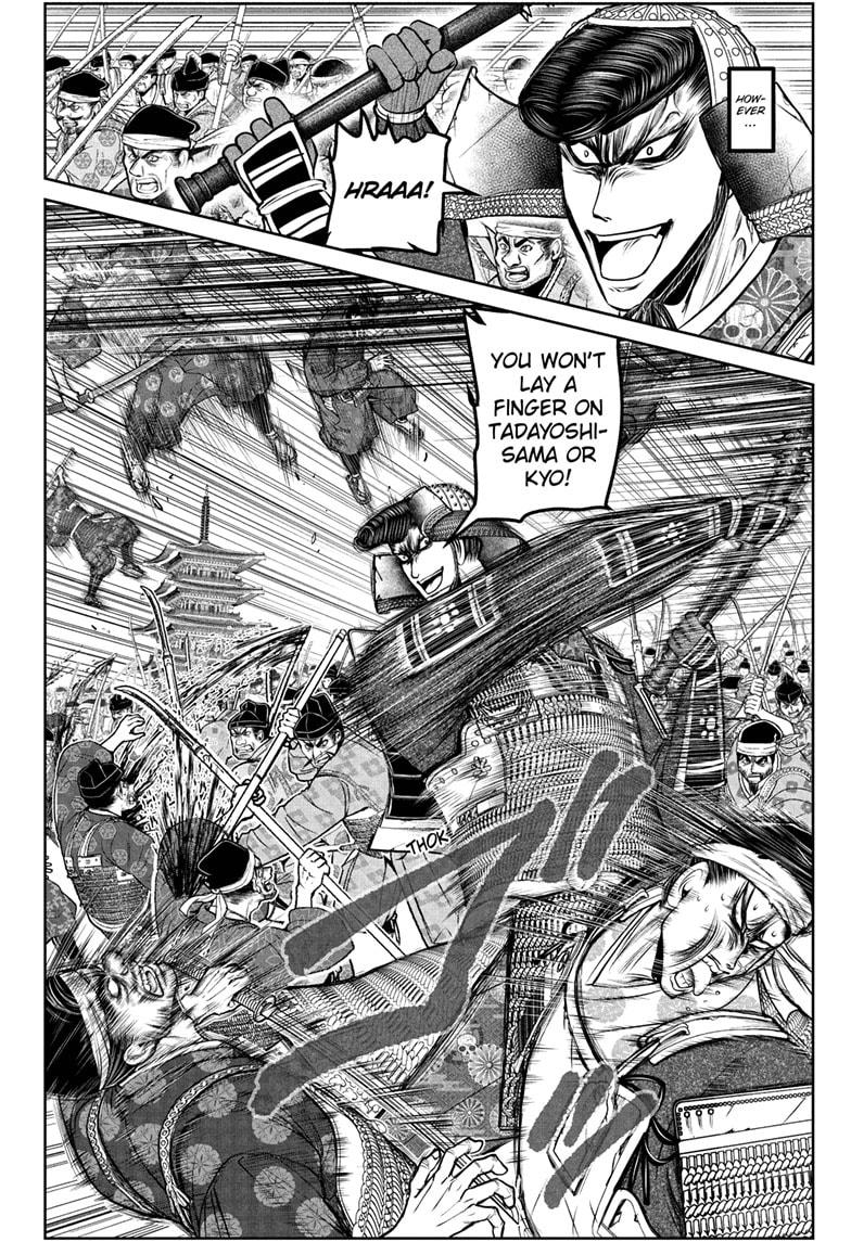 The Elusive Samurai Chap 198 - Next Chap 199