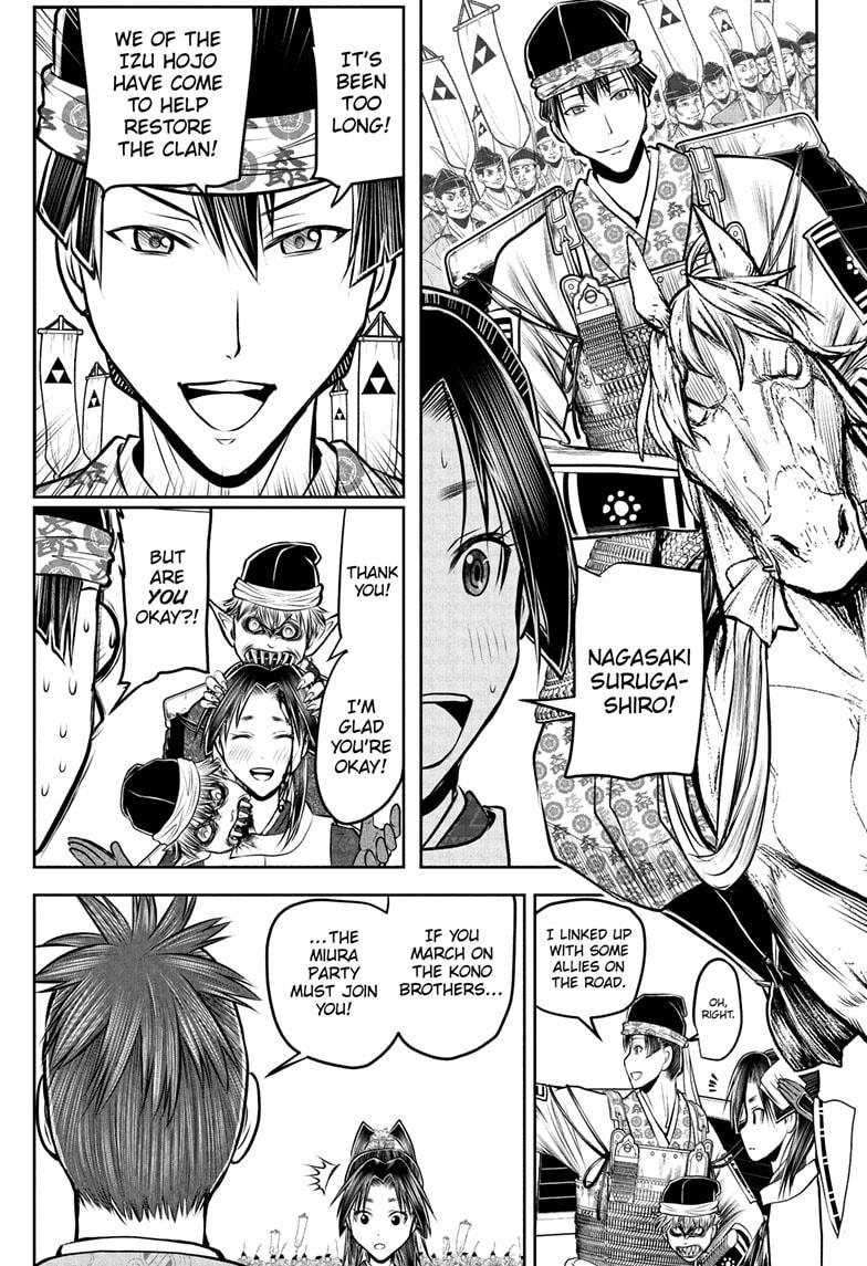 The Elusive Samurai Chap 198 - Next Chap 199