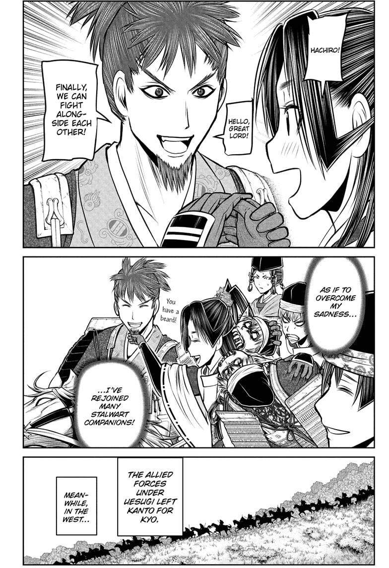 The Elusive Samurai Chap 198 - Next Chap 199