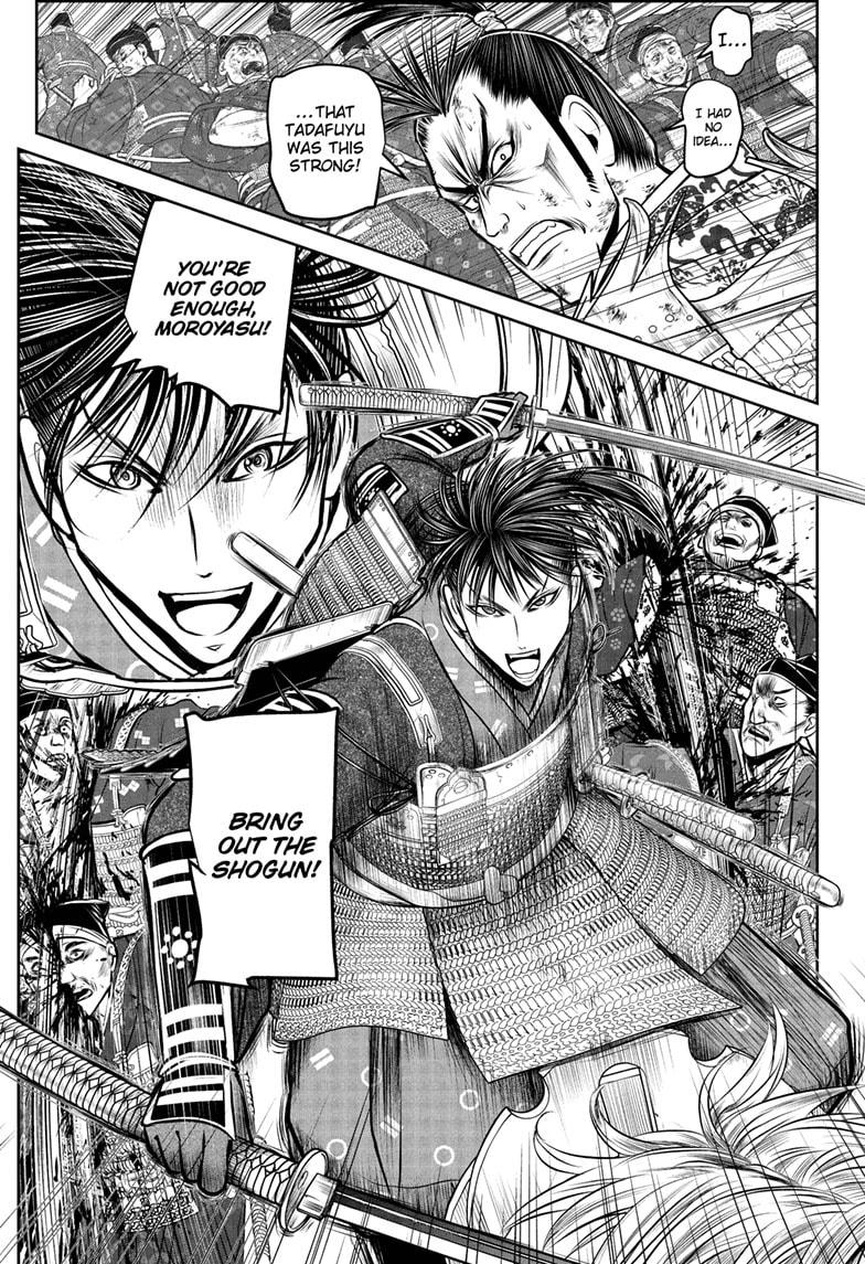 The Elusive Samurai Chap 198 - Next Chap 199