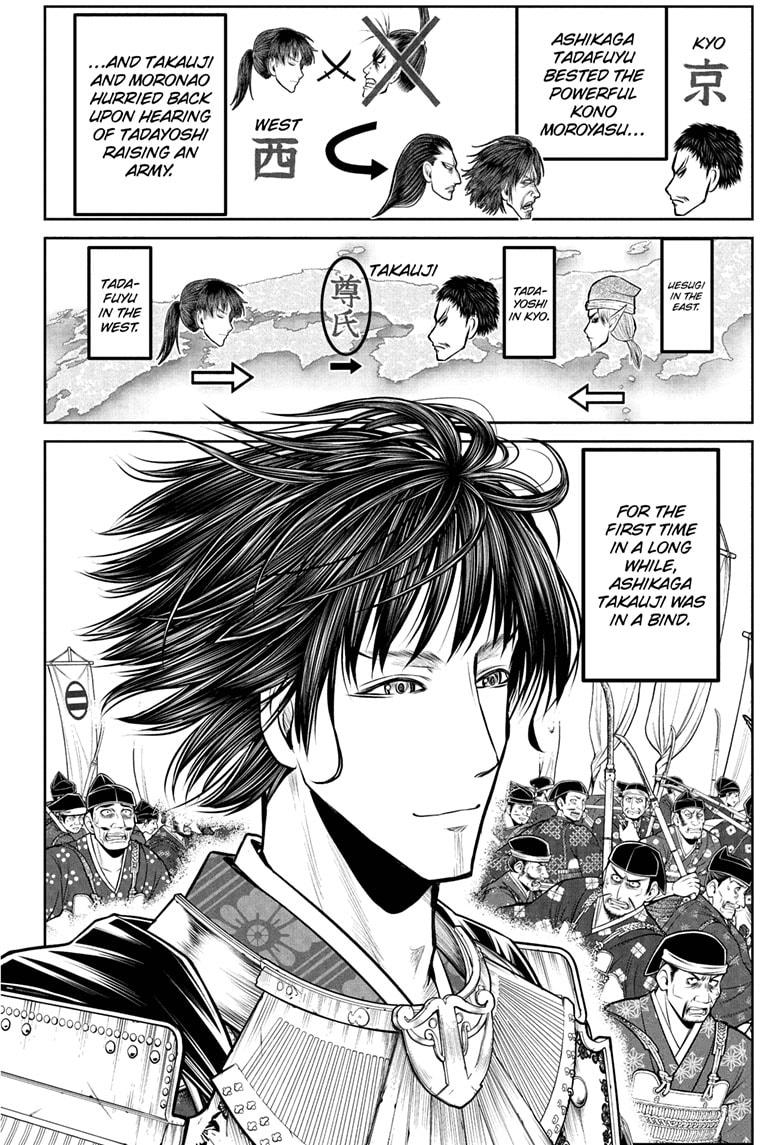 The Elusive Samurai Chap 198 - Next Chap 199