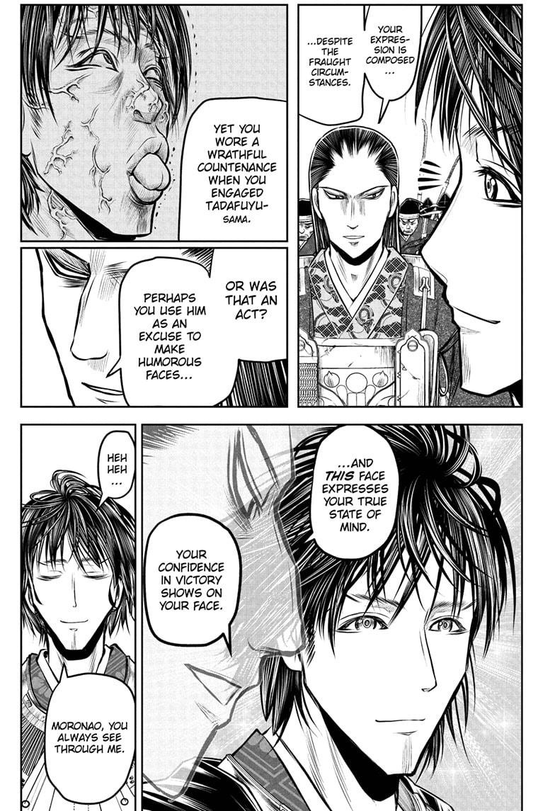 The Elusive Samurai Chap 198 - Next Chap 199