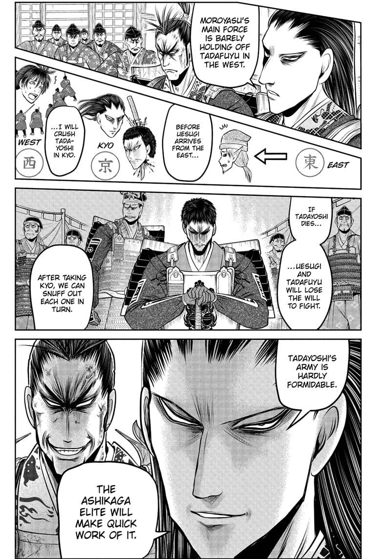 The Elusive Samurai Chap 198 - Next Chap 199