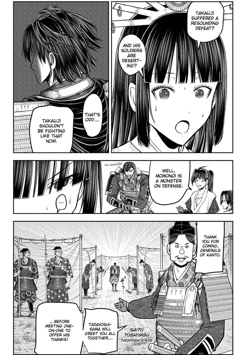 The Elusive Samurai Chap 199 - Next Chap 200