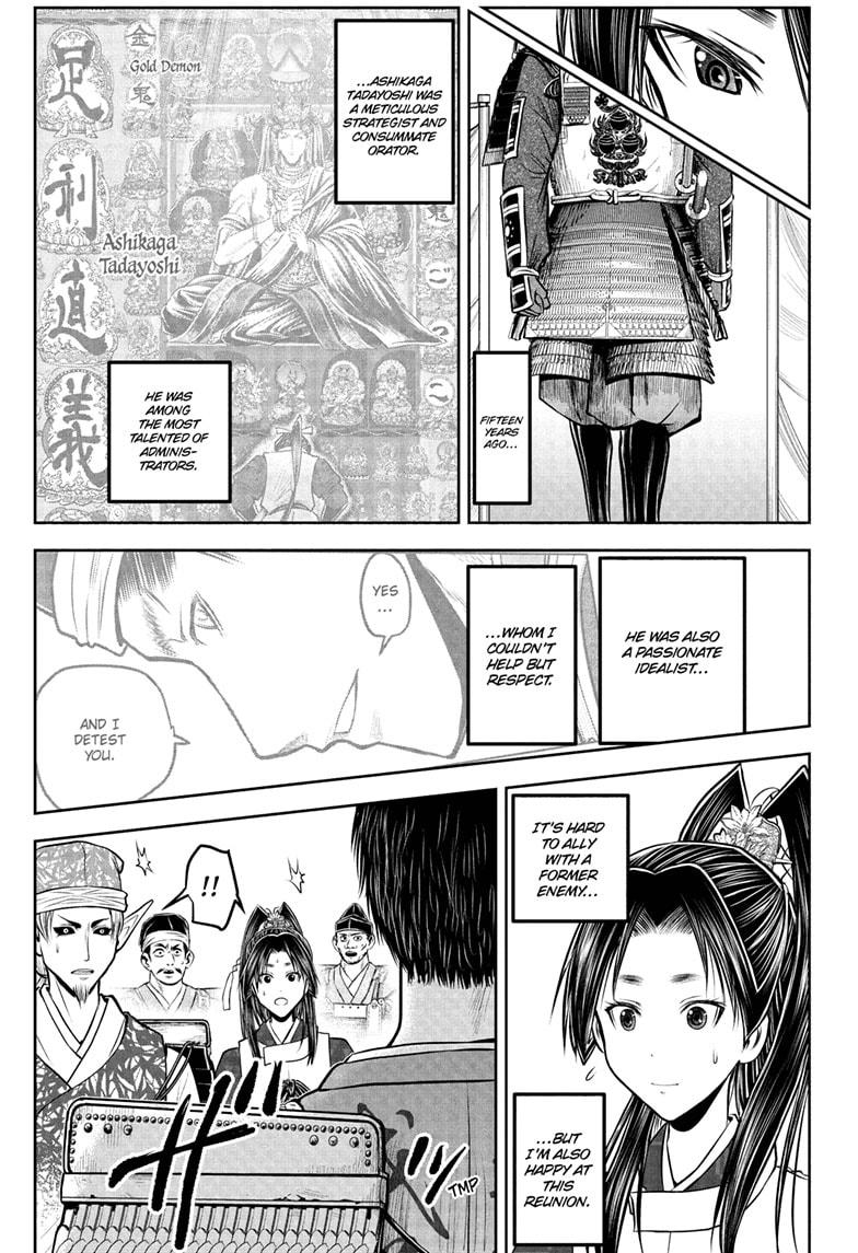 The Elusive Samurai Chap 199 - Next Chap 200