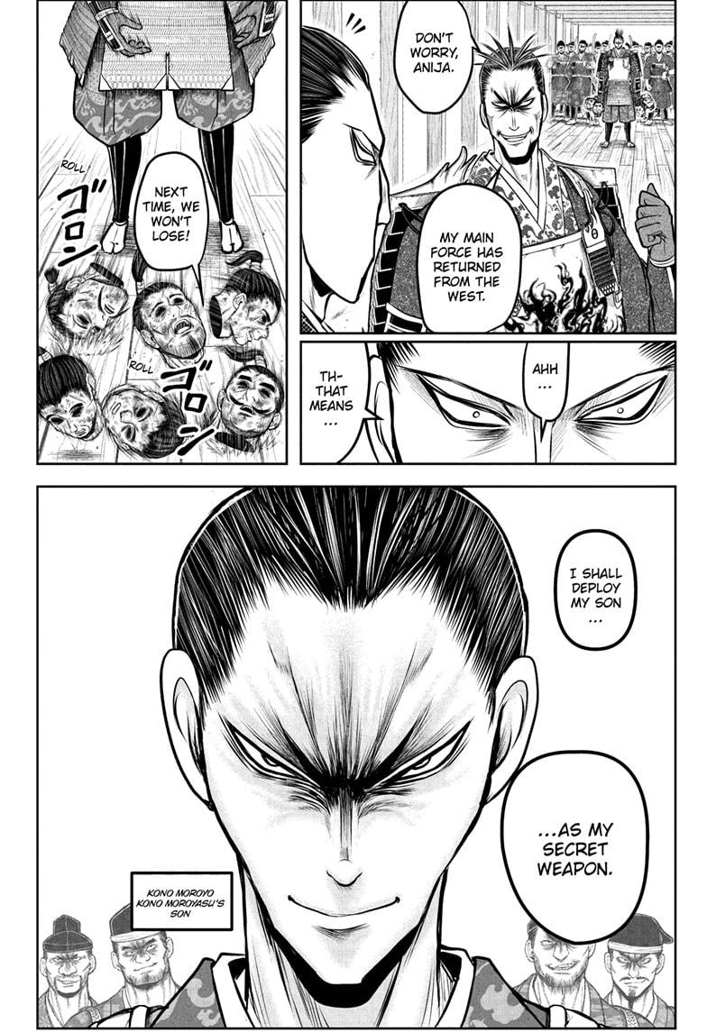 The Elusive Samurai Chap 199 - Next Chap 200