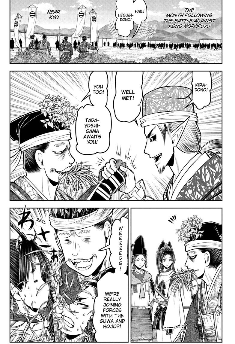 The Elusive Samurai Chap 199 - Next Chap 200