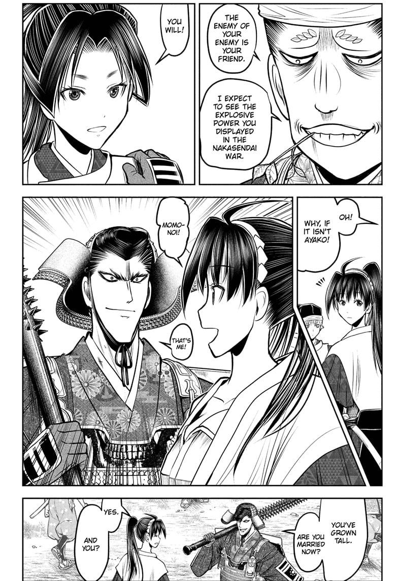 The Elusive Samurai Chap 199 - Next Chap 200