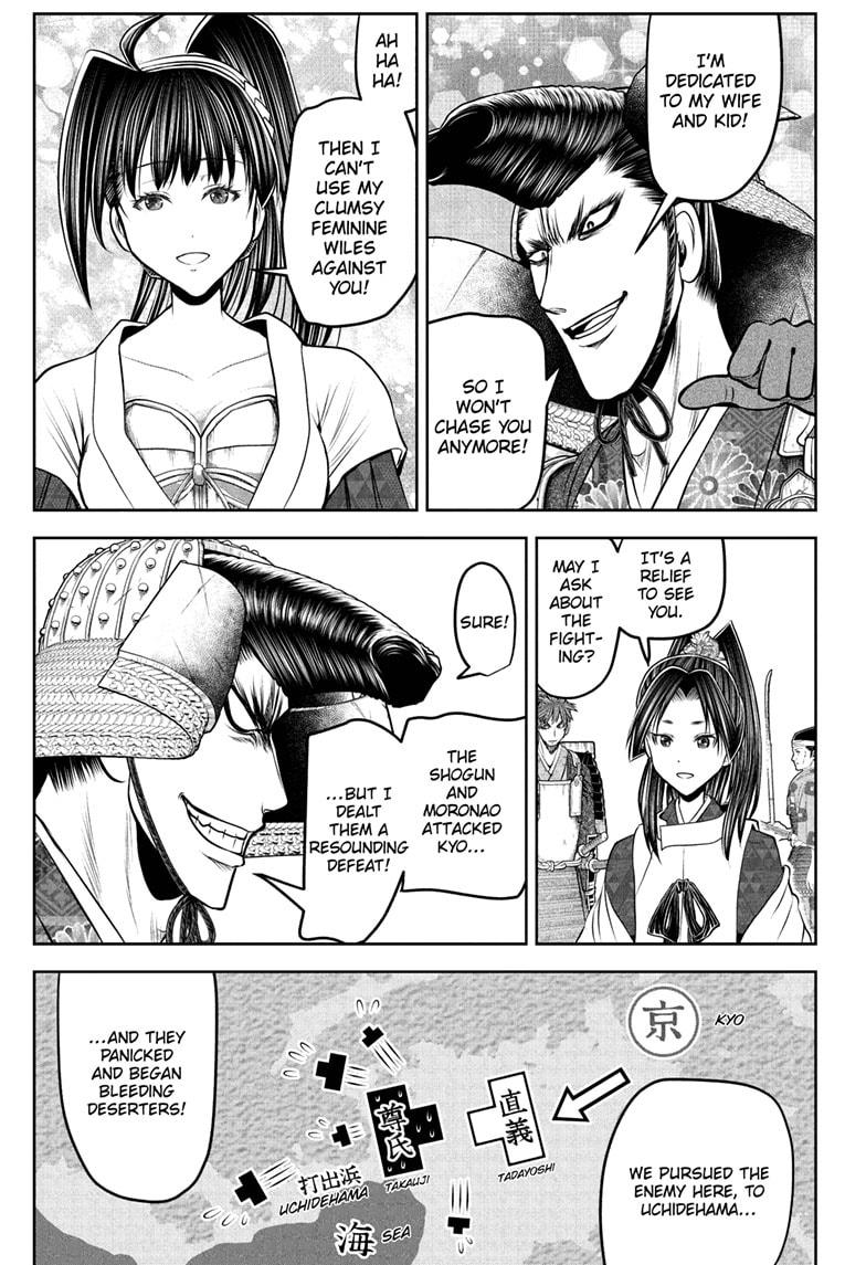 The Elusive Samurai Chap 199 - Next Chap 200