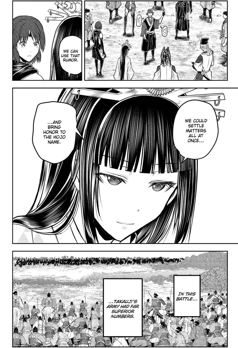 The Elusive Samurai Chap 199 - Next Chap 200