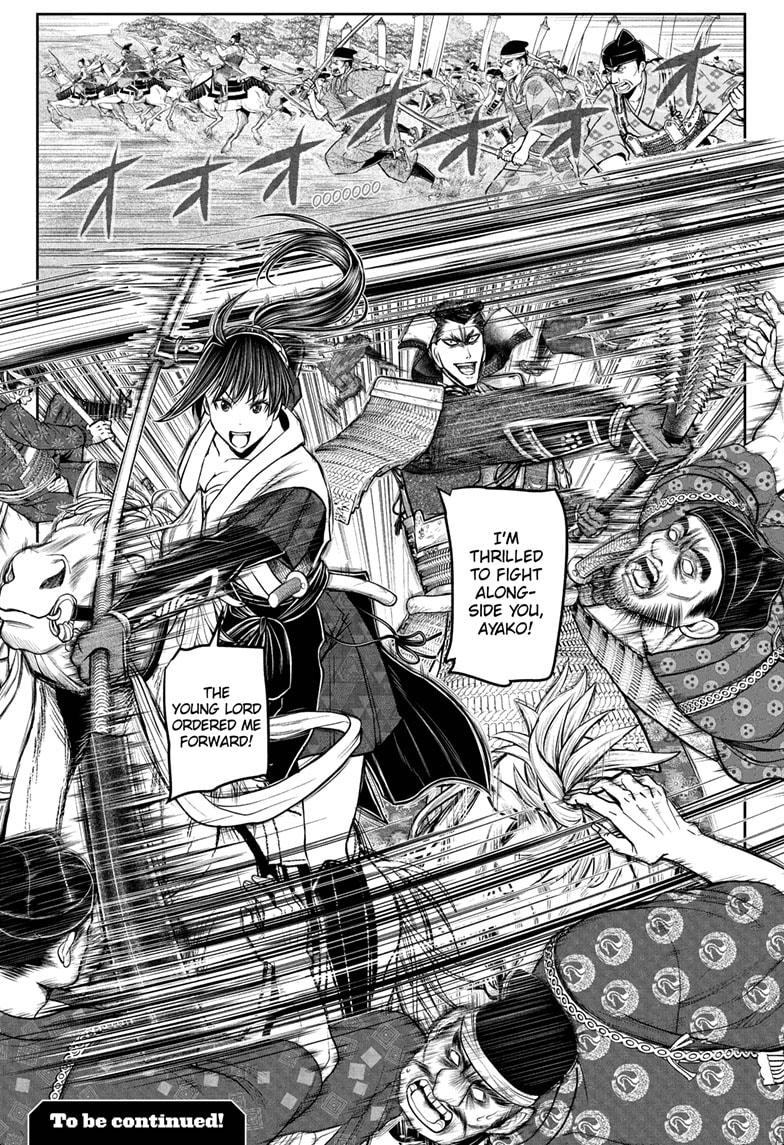 The Elusive Samurai Chap 199 - Next Chap 200