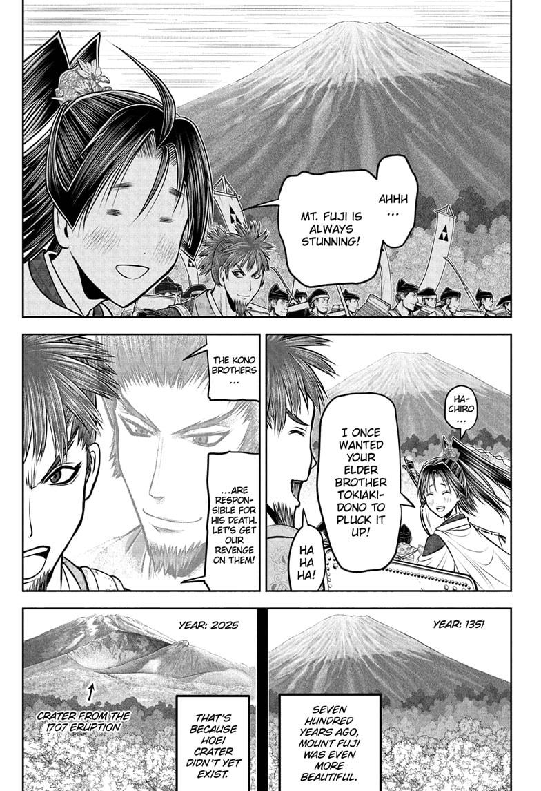 The Elusive Samurai Chap 199 - Next Chap 200