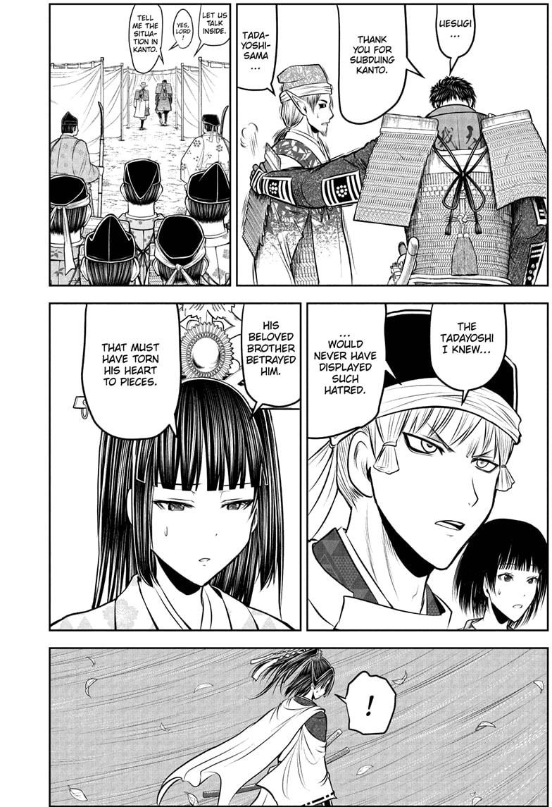 The Elusive Samurai Chap 199 - Next Chap 200