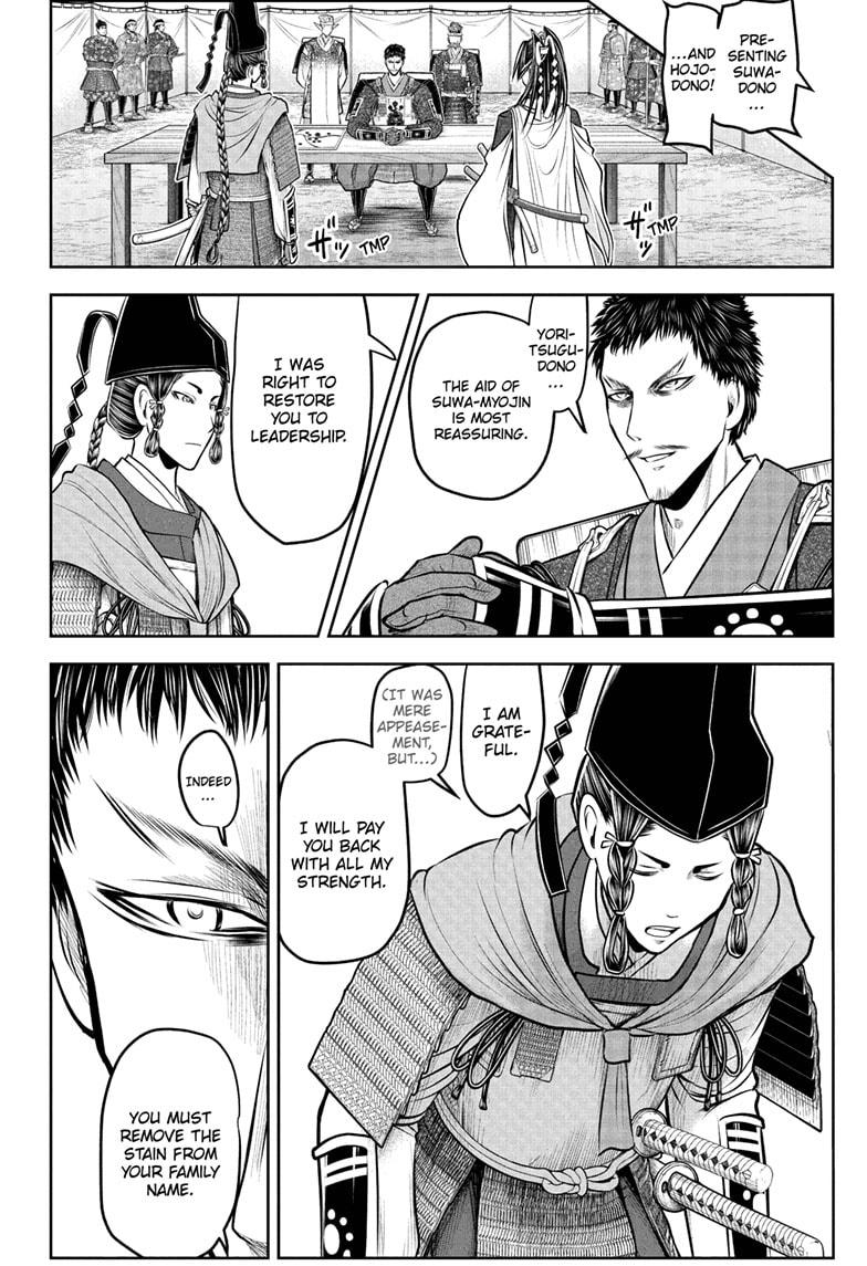 The Elusive Samurai Chap 199 - Next Chap 200