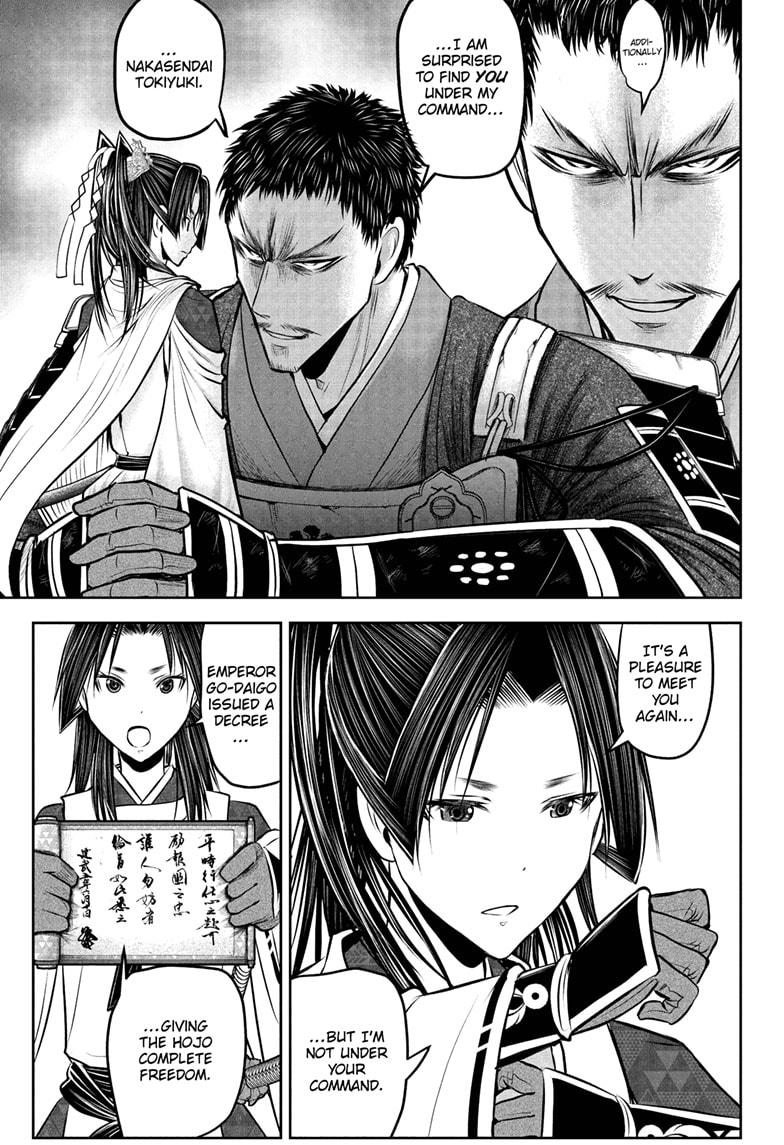 The Elusive Samurai Chap 199 - Next Chap 200