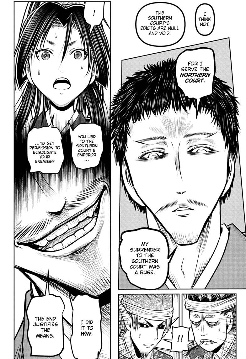The Elusive Samurai Chap 199 - Next Chap 200