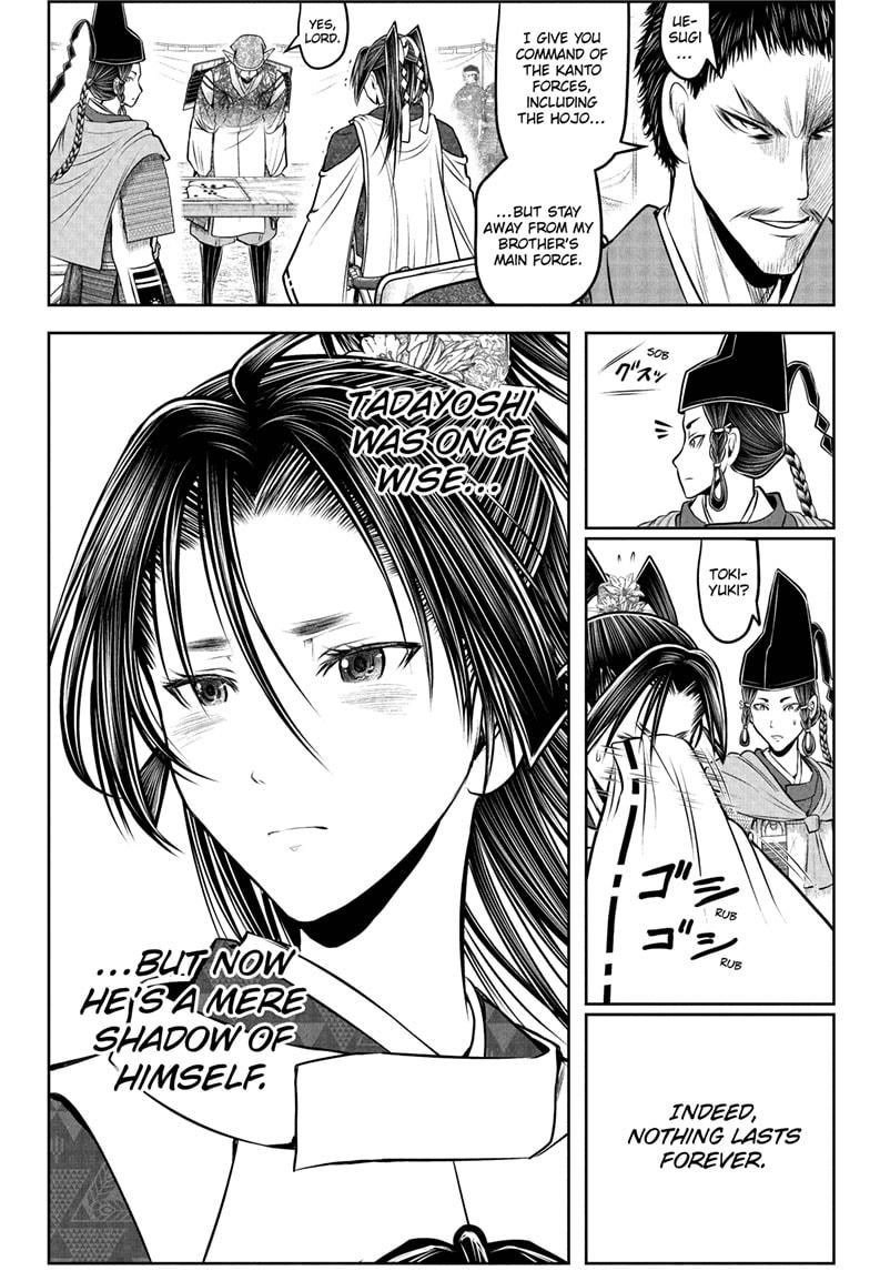 The Elusive Samurai Chap 199 - Next Chap 200