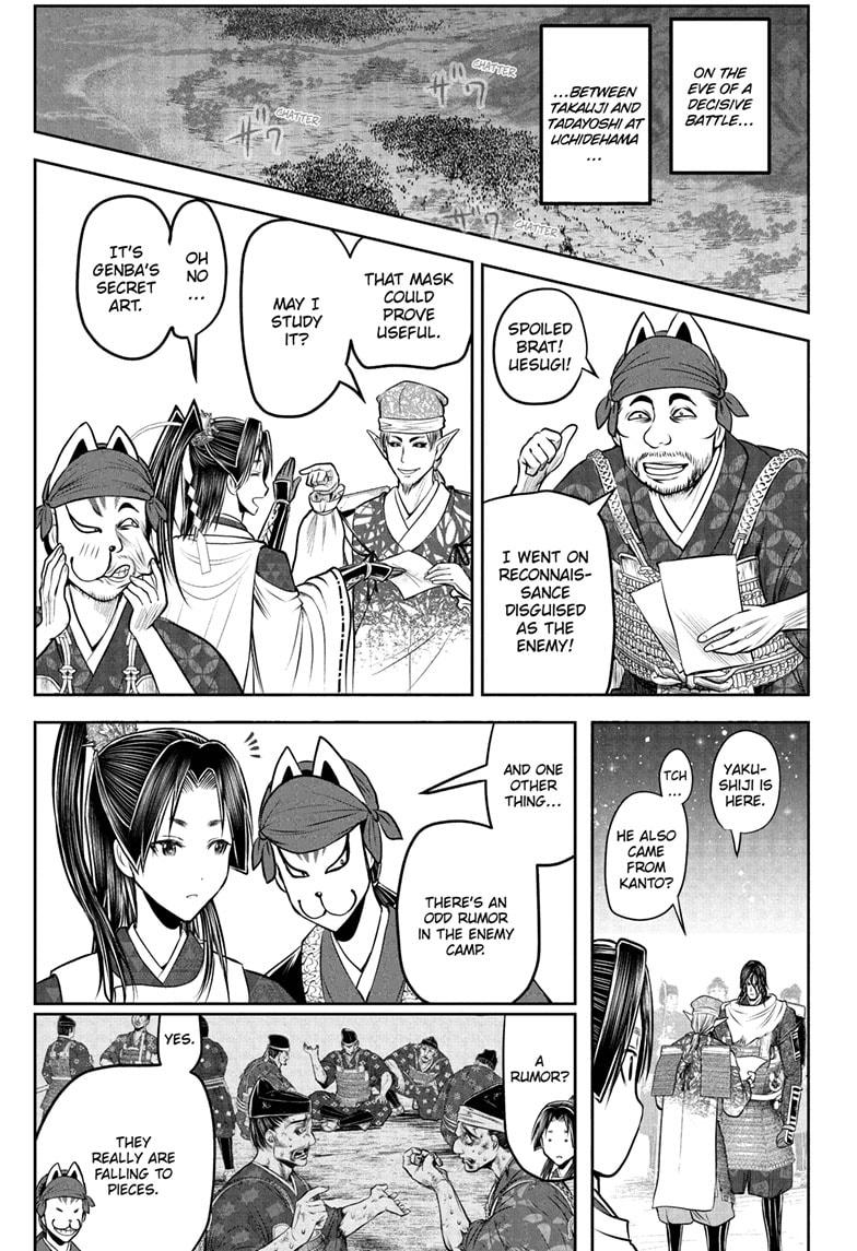 The Elusive Samurai Chap 199 - Next Chap 200