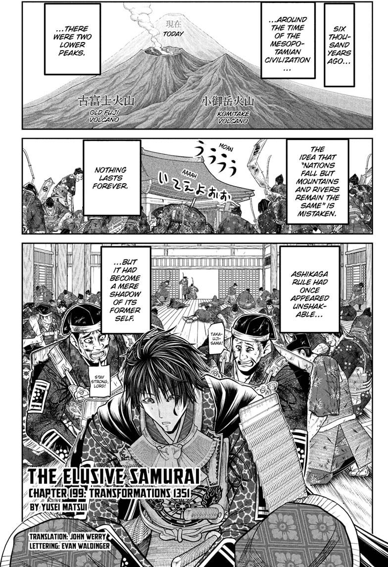The Elusive Samurai Chap 199 - Next Chap 200