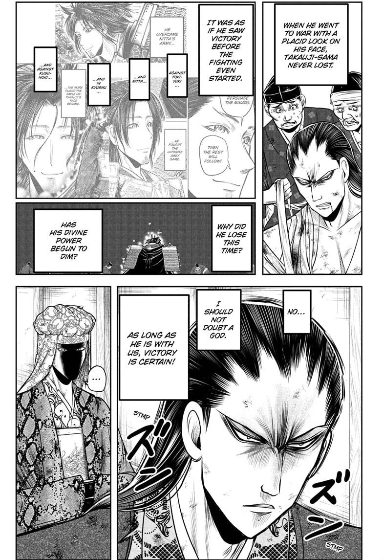 The Elusive Samurai Chap 199 - Next Chap 200