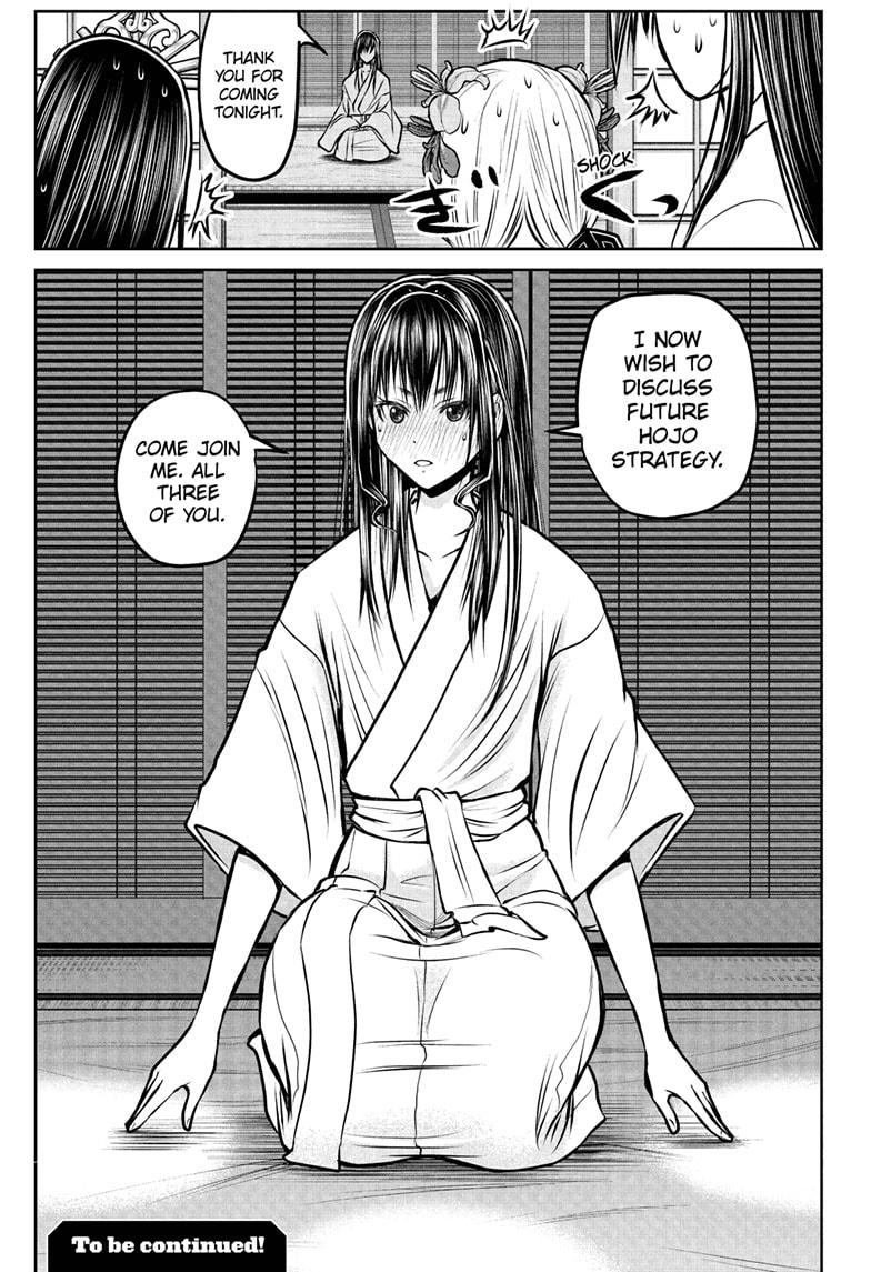 The Elusive Samurai Chap 190 - Next Chap 191