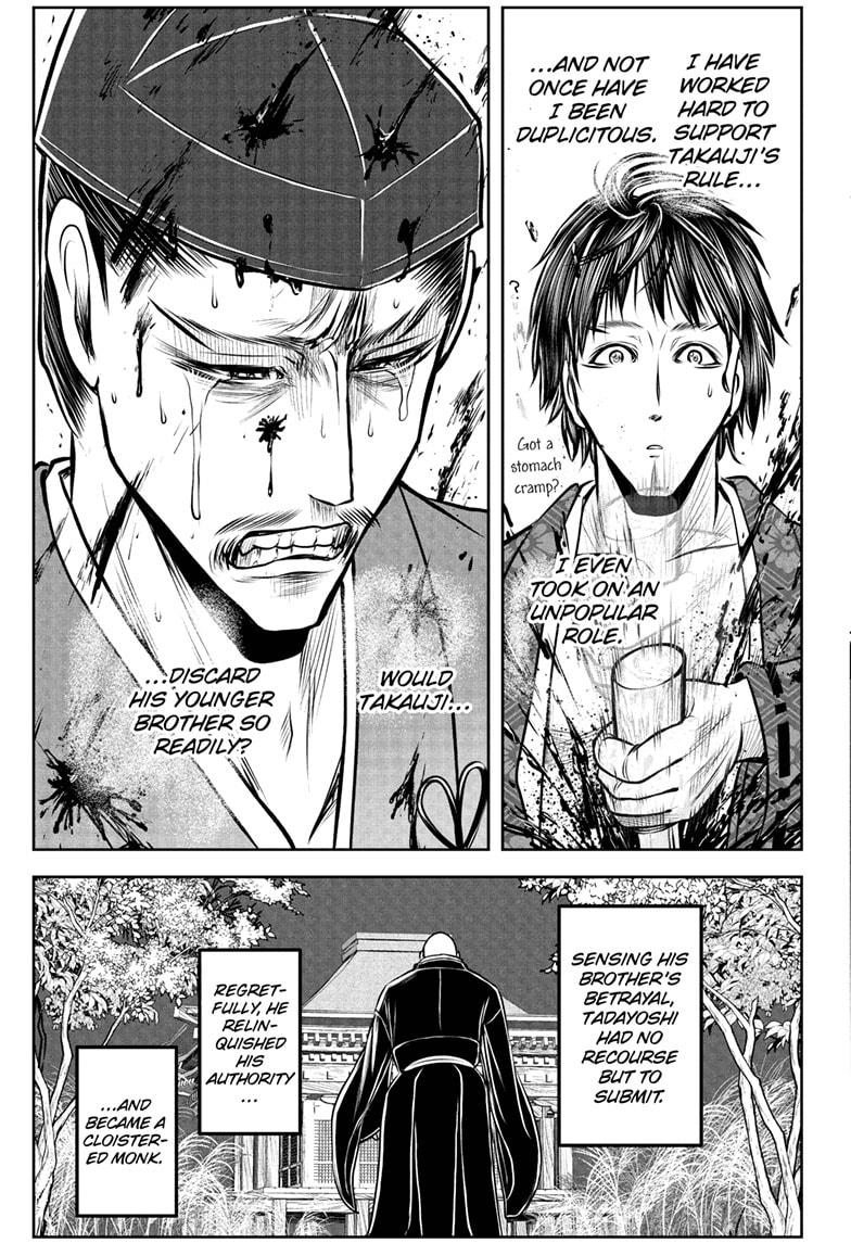 The Elusive Samurai Chap 190 - Next Chap 191