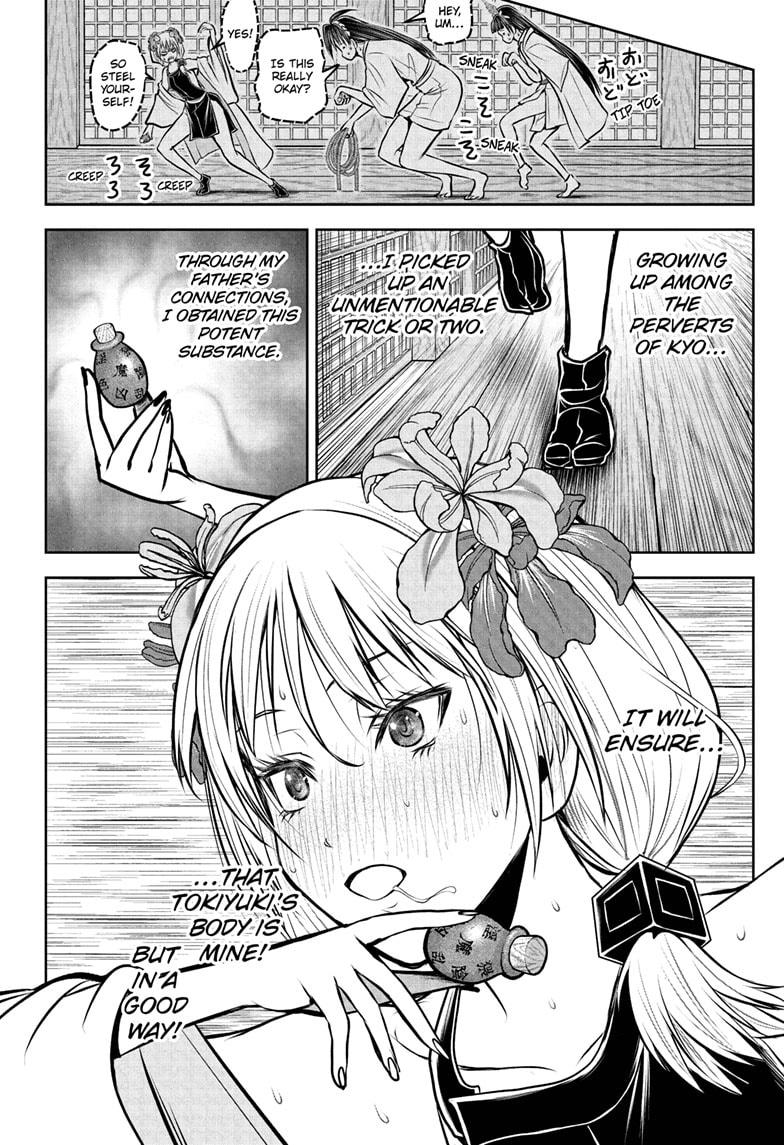 The Elusive Samurai Chap 190 - Next Chap 191