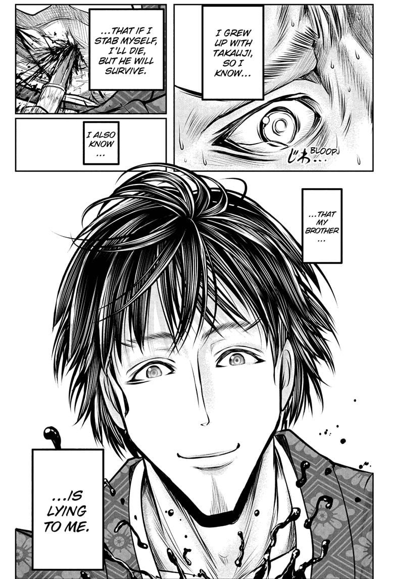 The Elusive Samurai Chap 190 - Next Chap 191