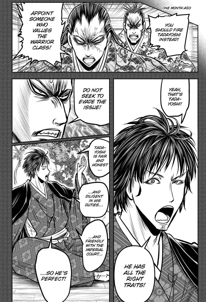 The Elusive Samurai Chap 190 - Next Chap 191