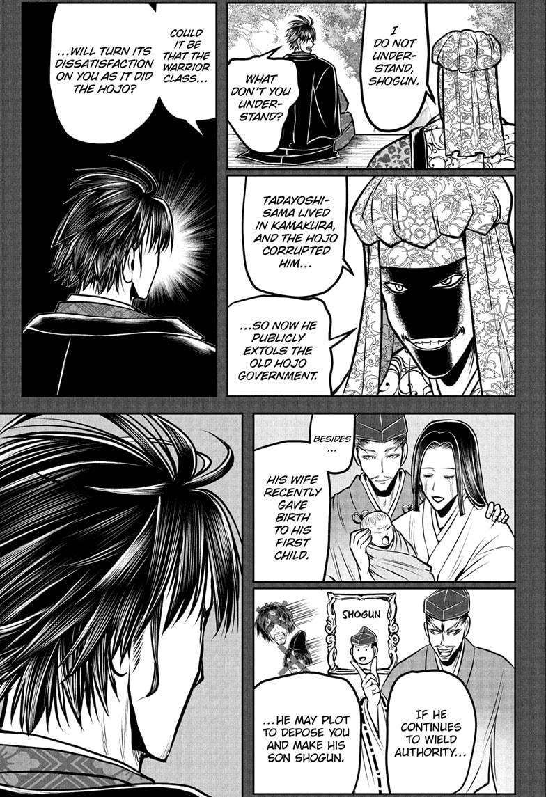 The Elusive Samurai Chap 190 - Next Chap 191