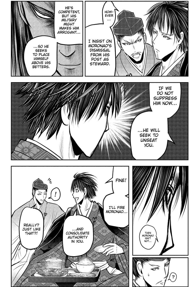 The Elusive Samurai Chap 190 - Next Chap 191