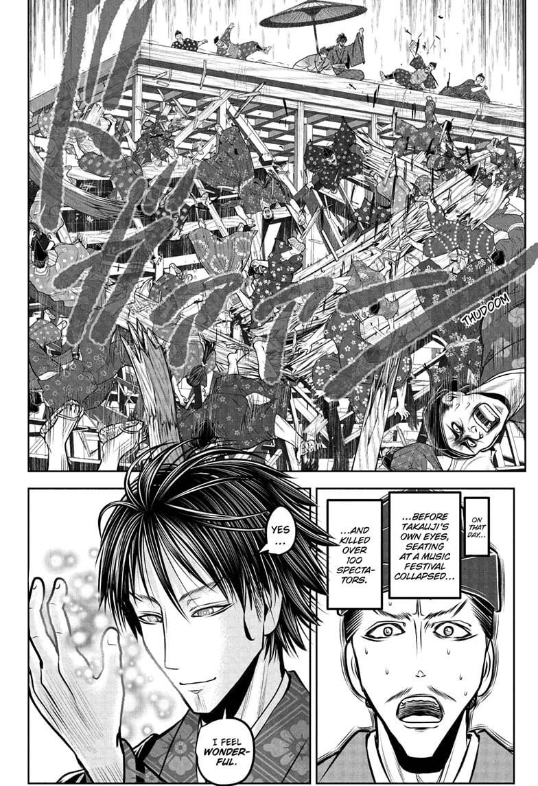 The Elusive Samurai Chap 190 - Next Chap 191