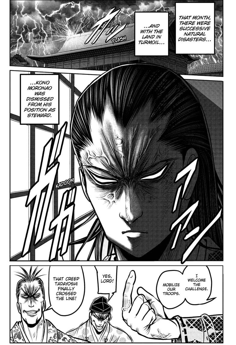 The Elusive Samurai Chap 190 - Next Chap 191