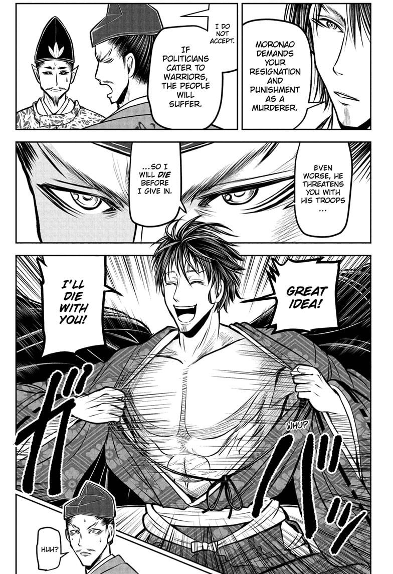 The Elusive Samurai Chap 190 - Next Chap 191