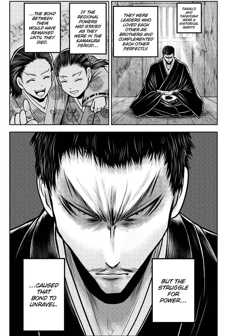 The Elusive Samurai Chap 191 - Next Chap 192