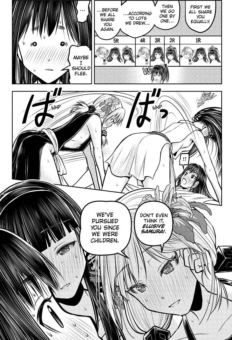 The Elusive Samurai Chap 191 - Next Chap 192