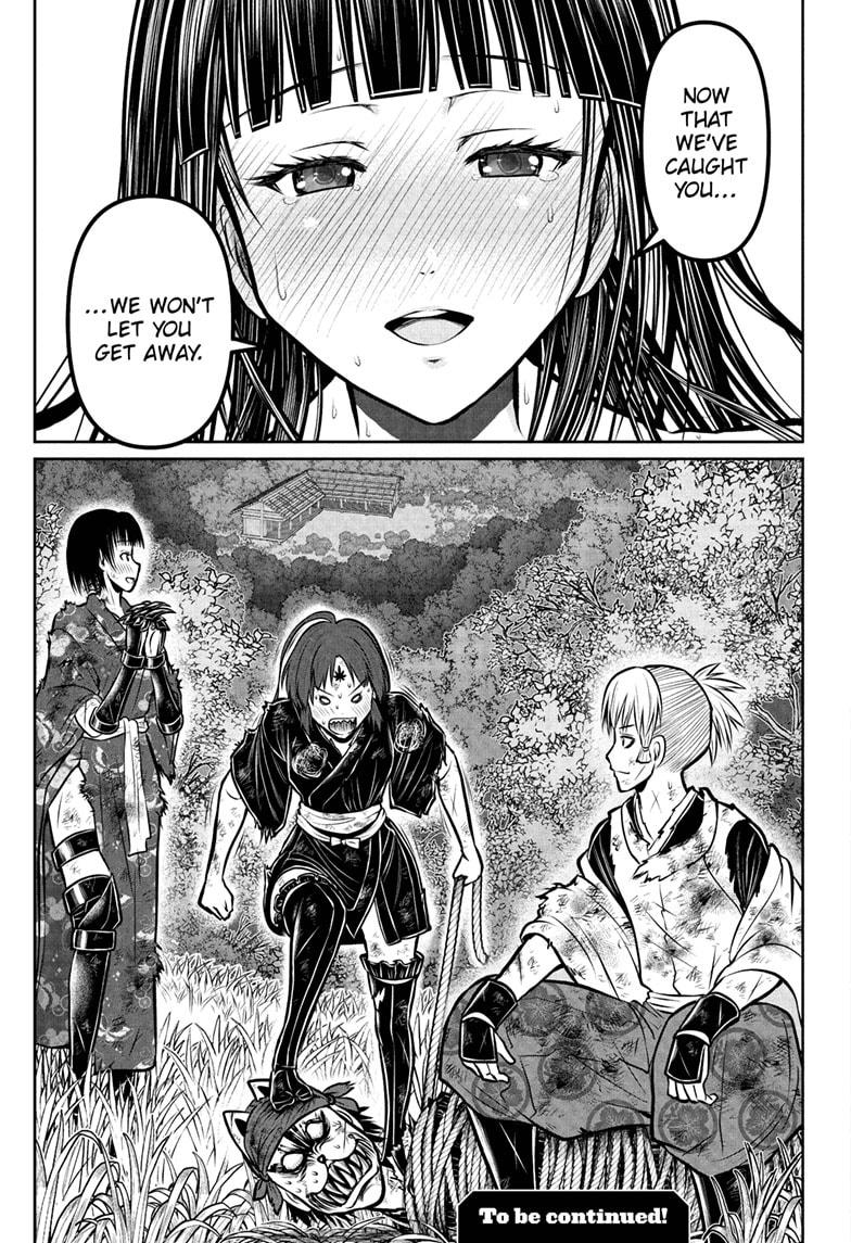 The Elusive Samurai Chap 191 - Next Chap 192