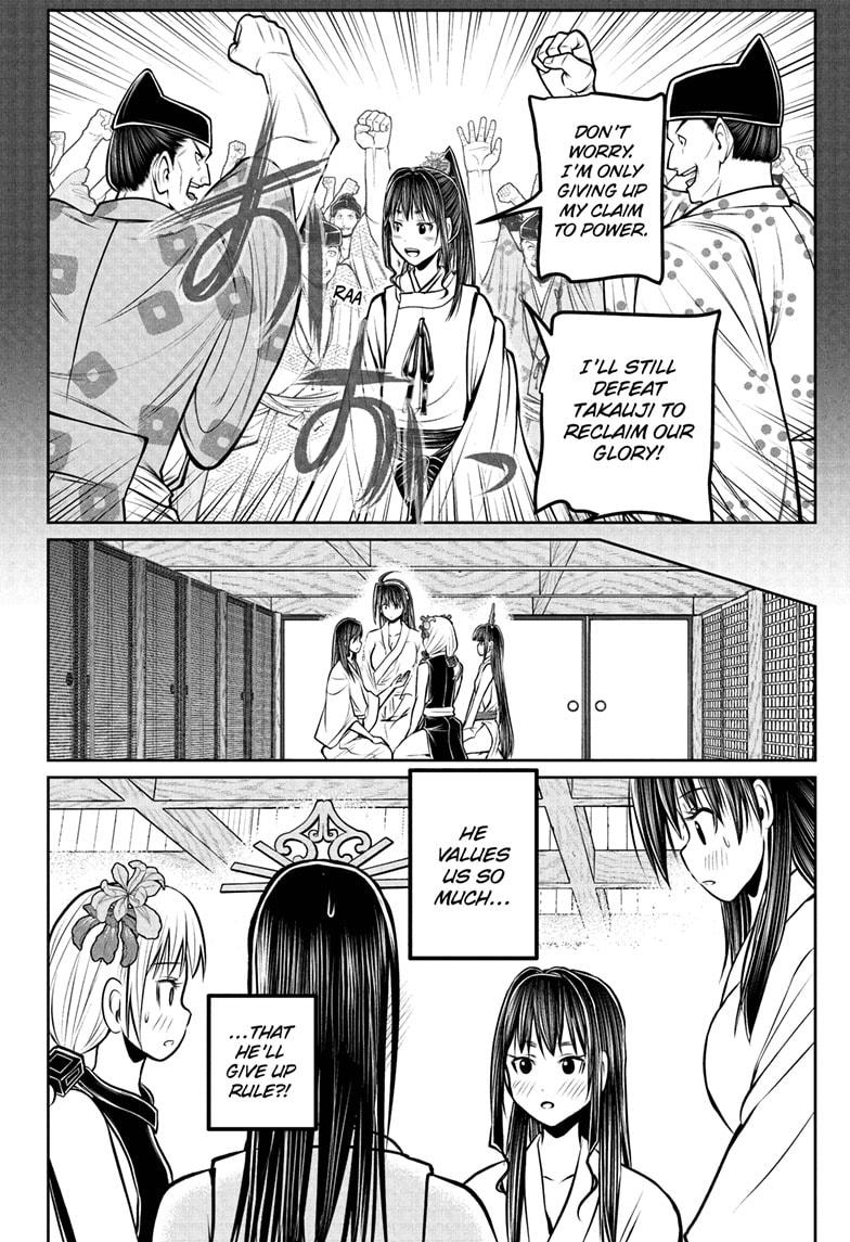 The Elusive Samurai Chap 191 - Next Chap 192