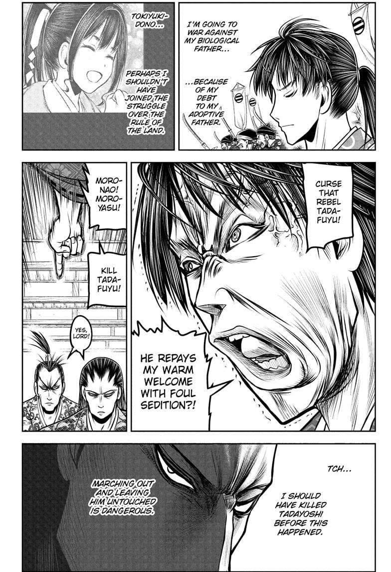 The Elusive Samurai Chap 191 - Next Chap 192