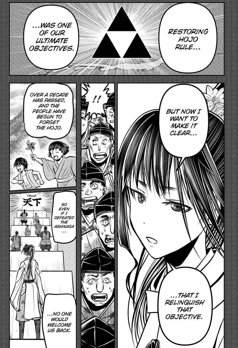 The Elusive Samurai Chap 191 - Next Chap 192