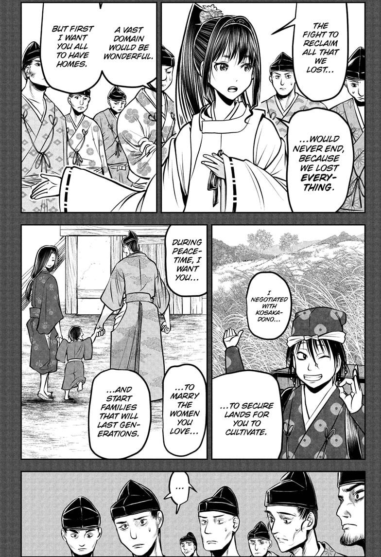 The Elusive Samurai Chap 191 - Next Chap 192