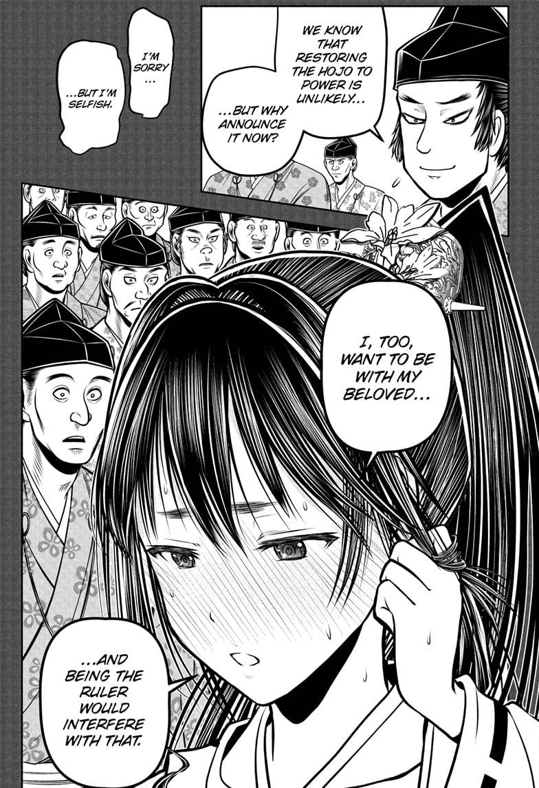 The Elusive Samurai Chap 191 - Next Chap 192