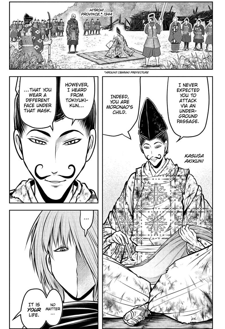 The Elusive Samurai Chap 192 - Next Chap 193