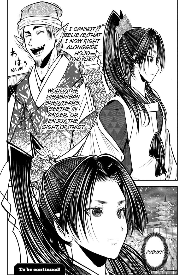 The Elusive Samurai Chap 192 - Next Chap 193