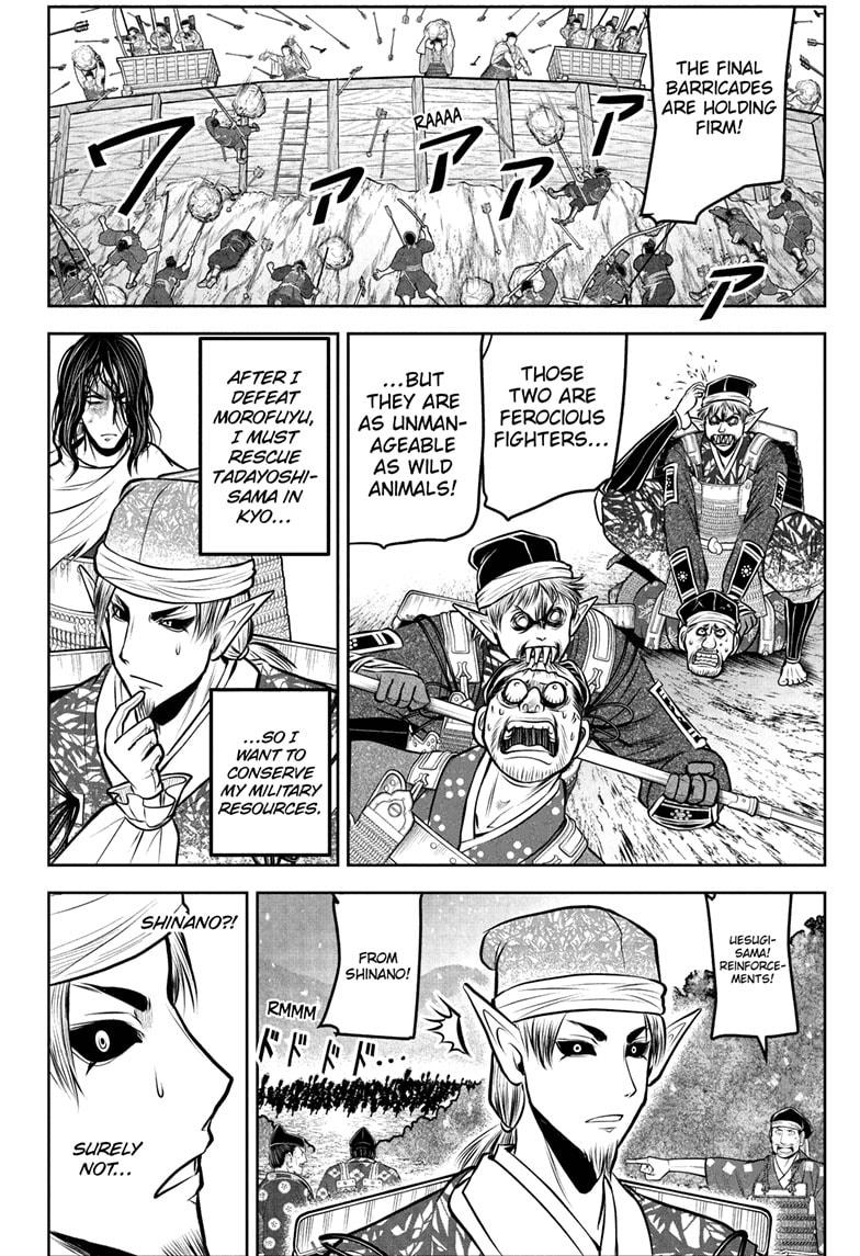 The Elusive Samurai Chap 192 - Next Chap 193