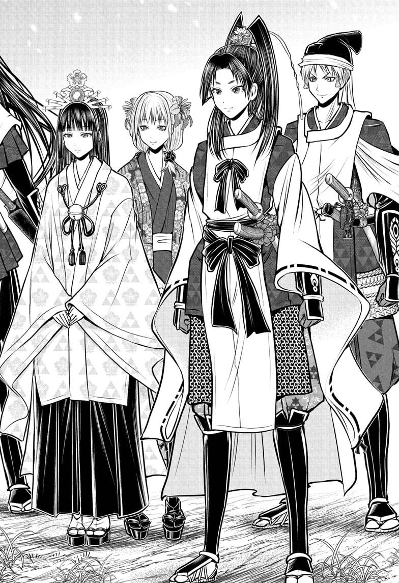 The Elusive Samurai Chap 192 - Next Chap 193