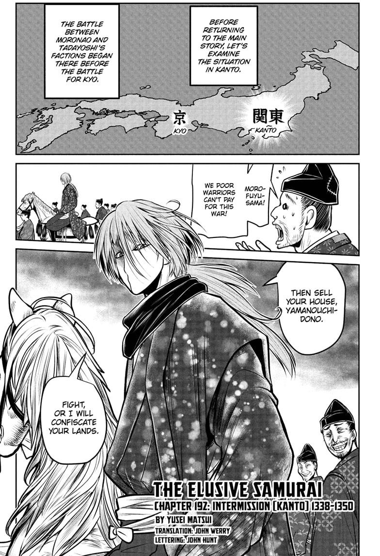 The Elusive Samurai Chap 192 - Next Chap 193