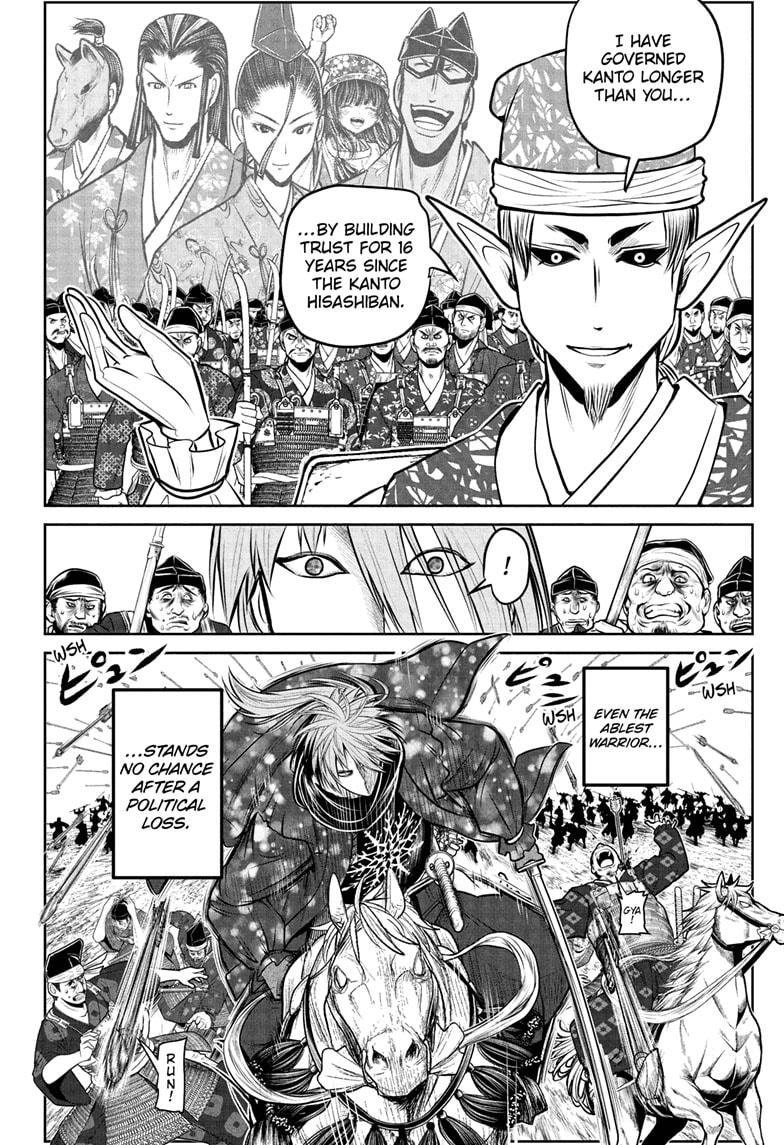 The Elusive Samurai Chap 192 - Next Chap 193