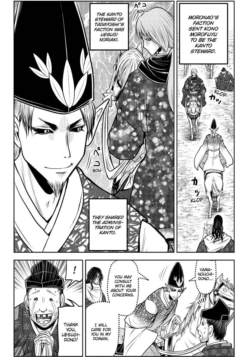 The Elusive Samurai Chap 192 - Next Chap 193