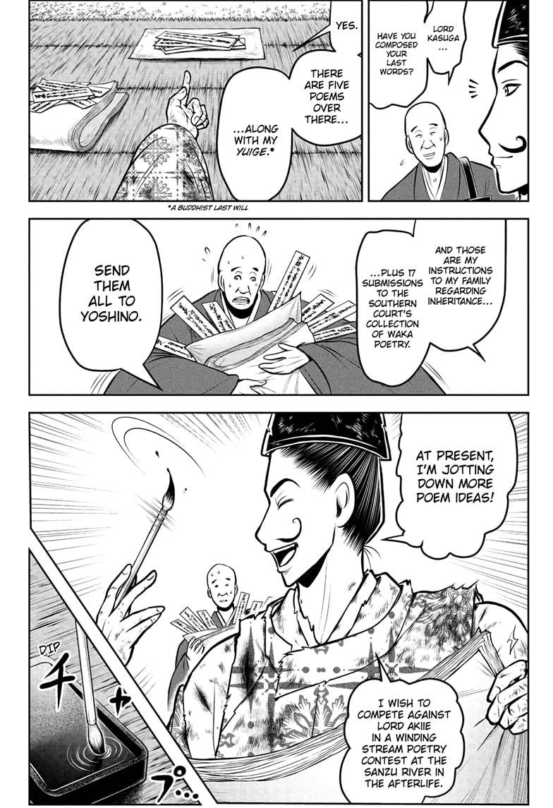 The Elusive Samurai Chap 192 - Next Chap 193